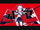パマ