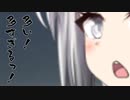 隣人のアリアルさんとミリアルさん　871『パスタ』