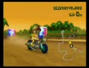 マリオカートWii Wi-Fi国内対戦Part14
