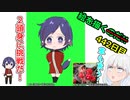 絵を描くのだ【442日目】