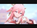 【 原神 MMD】 八重神子 / 恋愛サーキュレーション