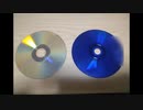 あかさいきしのwebラジオ～その179～