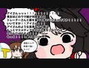 自作たぬきのまとめ（８）