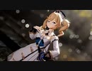 【原神　MMD】 バーバラ /  乙女解剖