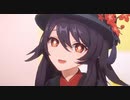 【原神 MMD】 胡桃 /  ワタシノテンシ