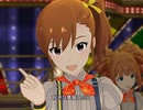 【ミリシタ】日刊あみまみ 第305号「TOP!!!!!!!!!!!!!」