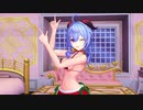 甘雨でハッピートラップ【紳士向けMMD】