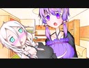 【ゆかいあ】『冬の火遊び』