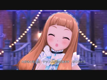 まほうみたいな