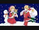 「エンシンマイネン・サンタクロース！ 」鏡音リン・鏡音レン - 南極大陸