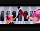 【MMD】ルカ・ルカサンタのDAYBREAK FRONTLINE
