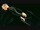 【MMD刀剣乱舞】酔いどれ知らず