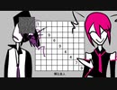 ナンバープレイス/唄音ウタ(デフォ子)・重音テト (オリジナル曲)
