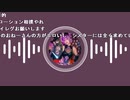 【しすたー】すこし。2023年12月11日