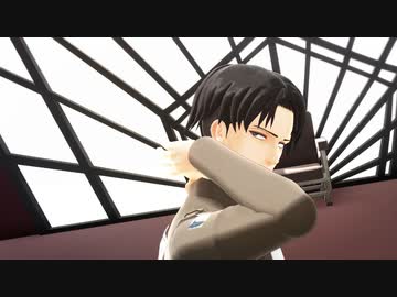 【進撃のMMD】自作兵長でSlut Like You/Lay It All on Me【兵長誕2023】
