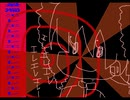 【重音テト】 最濁エレエレエレエレエレエレエレエレ（remix)【UTAUカバー】