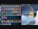 【遊戯王】merryChristmas【ホーリークシャ】