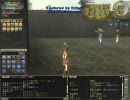 三國志Online　泰山　8/16　蜀対呉　2陣　その1