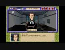 【続･御神楽少女探偵団】猟奇事件に幕を下ろそう。20【実況】