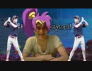 Run Run Unkochan