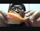 いろんなスクイーズ切ったら中身はどうなってるのか