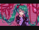 テンプテーション♡ゲーム／feat.初音ミク