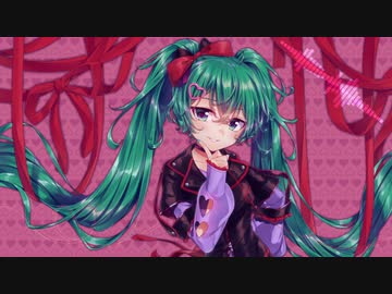 テンプテーション♡ゲーム／feat.初音ミク