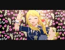 [ミリシタ] はぴ！やば！まいまいんど！