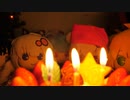 【紲星あかり】ぬい達のクリスマス。【弦巻マキ】【結月ゆかり】