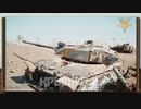 [讀み上げ] Ryber12/24日曜版 ウクライナに於けるロシア「特殊軍事作戰」の状況