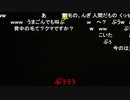 【ユキ】配信中にオナラ