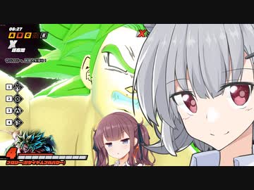 【ドラゴンボールザブレイカーズ】六花ちゃんの逃走(闘争)日記#7 おまけもあるよ