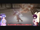 【謎動画】ウナちゃんときりたんとゆかりさんとマスターとレイヴンとクリスマスイヴの茶番