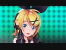 【MMD】マーシャル・マキシマイザー / Sour式鏡音リン