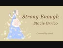 Strong Enough / ainri (cover)