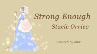 Strong Enough - Stacie Orrico / ainri cover