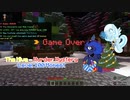 Minecraft Bedrock - The Hive - Murder Mystery -Coin Collecting Journey  Level 001 - 100 Moments