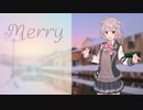 Merry／小春六花