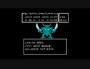 【実況】へっぽこアベル天空シリーズを時系列順にプレイ！次はドラクエⅣをプレイ5章21日目