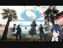 今ハマっている入金ゲームでお気に入りの武器をみつけました【THE FINALS】実況プレイ
