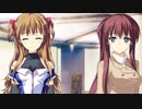 WHITE ALBUM －綴られる冬の想い出－　プレイ動画　パート33