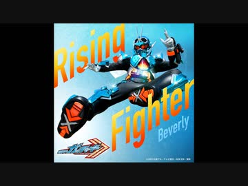 グリオンと聴く処刑用ソング.RisingFighter