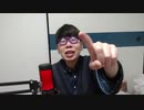 【コメント無】ニンポー 2023年12月25日01時48分 Xmasデートで喧嘩して帰ってきた【ニコ生録画】