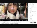 【実験機能の左右反転を使用】ユキちゃん「中央線クリスマスウォーキング　Part3」①【2023/12/24】