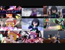 東方MMD「2023メドレー」