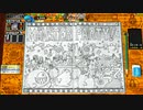 ＲＰＧタイム！～ライトの伝説～　自由気ままな実況日記　おまけ（前編）