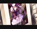 WHITE ALBUM －綴られる冬の想い出－　プレイ動画　パート35