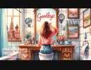 Message en Rouge / 初音ミク