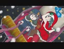 【ゆっくり劇場】アヤナとクレア#異世界渡りのサンタクロース