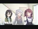クリスマスと三人【CeVIO劇場】